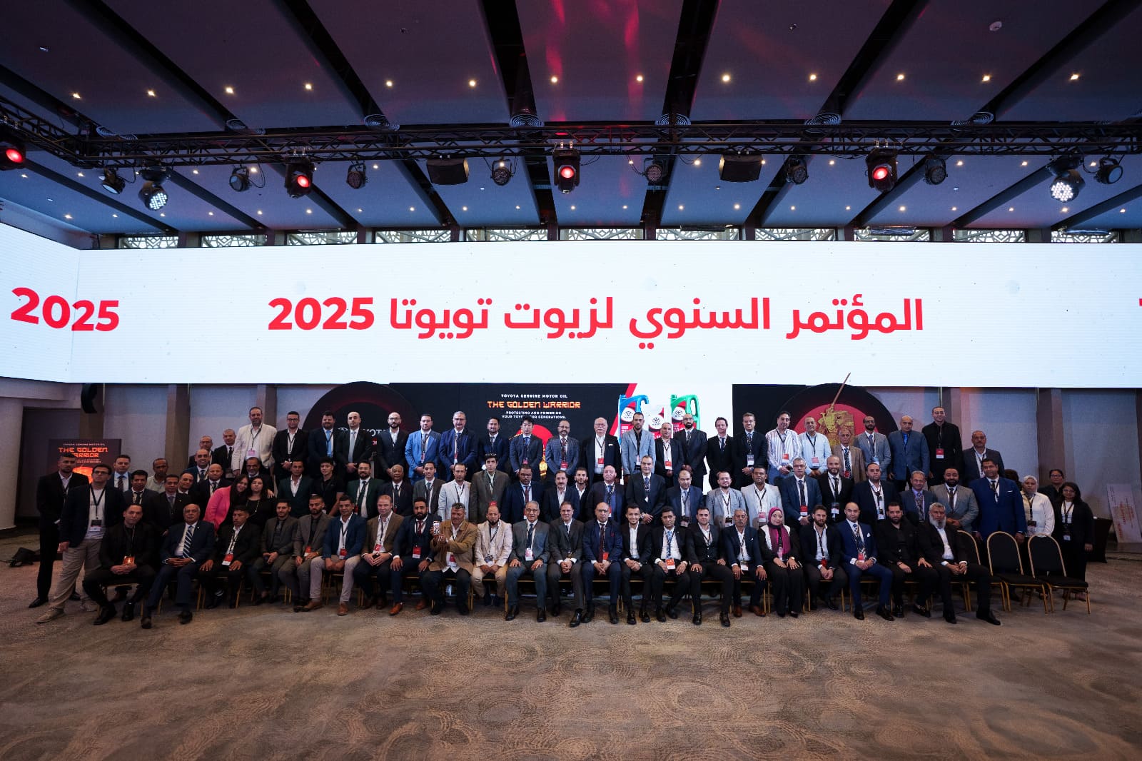احتفال تويوتا إيجيبت وإديمتسو اليابانية بعام مثمر لزيوت تويوتا الأصلية